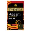 Twinings Assam Loose Tea