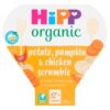 Hipp 1-3 years Chicken Scrumble