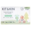 Kit & Kin Eco Nappies Size 2